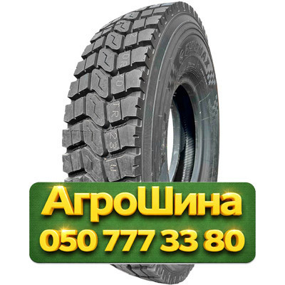 12.00R20 Firemax FM985 156/153K PR20 Грузовая ведущая шина Киев - изображение 1