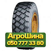 20.5R25 WestLake CB760 E3/L3 193/177A2/B Индустриальная шина Киев