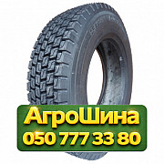 235/75R17.5 Profil (наварка) CARGO MASTER D 143/141J Ведущая грузовая шина Киев