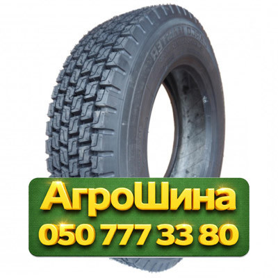 235/75R17.5 Profil (наварка) CARGO MASTER D 143/141J Грузовая ведущая шина Киев - изображение 1