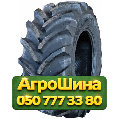 600/65R28 Pirelli PHP:65 154D Сельхоз шина Киев - изображение 1