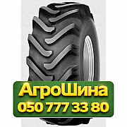 23.1R26 Cultor AS-Agri 07 152A8 PR18 Сельхоз шина Киев