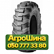 18.4R26 Alliance 533 156A8 PR12 Индустриальная шина Киев