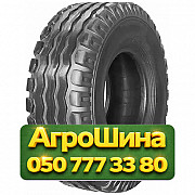 10/75R15.3 Rockbuster H662 PR12 Индустриальная шина Киев