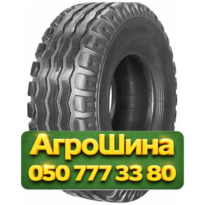 10/75R15.3 Rockbuster H662 PR12 Индустриальная шина Киев - изображение 1