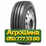 275/70R22.5 Sailun CityConvoy 148/145J PR16 Универсальная грузовая шина Киев