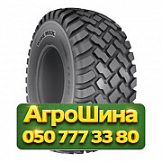 30.5R32 BKT RIDEMAX FL690 181B Индустриальная шина Киев