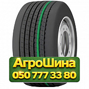 425/55R19.5 Radburg (наварка) K19  Прицепная грузовая шина Киев