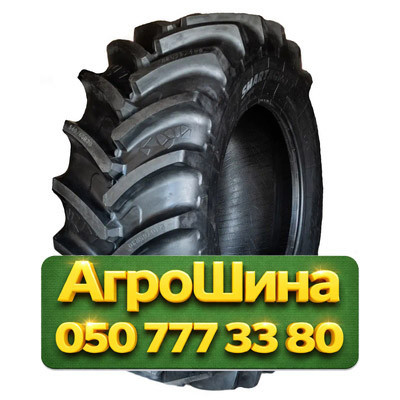 480/70R30 Uniglory SMARTAGRO R-1W 144/141A8/D TL Сельхоз шина Киев - изображение 1