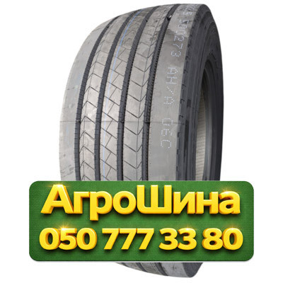 385/65R22 Roadx DX670 164K Прицепные грузовые шины Киев - изображение 1