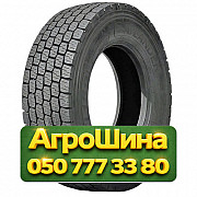 315/80R22.5 Atlander ATL159 157/154L PR20 Ведущая грузовая шина Киев