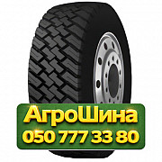 215/75R17.5 Radburg (наварка) RZT190  Ведущая грузовая шина Киев