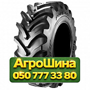 650/65R34 Pirelli R1W PHE:65 161D Сельхоз шина Киев