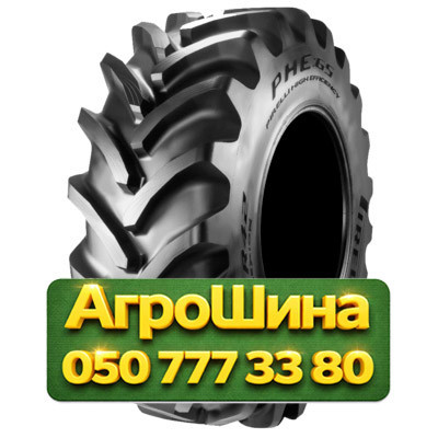 650/65R34 Pirelli R1W PHE:65 161D IF TL Сельскохозяйственные шины Киев - изображение 1