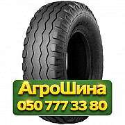 12.5/80R15.3 VK TYRES VK-101 150/146A6/A8 PR16 Сельхоз шина Киев