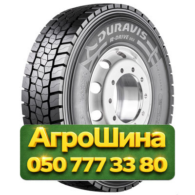 315/70R22.5 Bridgestone Duravis R-Drive 002 154/152L/M Грузовая ведущая шина Киев - изображение 1