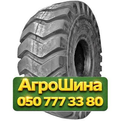 26.5R25 Armforce L3 PR32 Индустриальная шина Киев - изображение 1