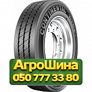 205/65R17.5 Continental HTR2+ 132/130J PR16 Прицепная грузовая шина Киев