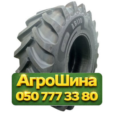 650/75R32 Advance AR110 178D TL Сельхоз шина Київ - зображення 1