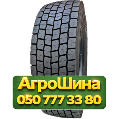 315/60R22.5 Royal Black RD318 156/150L Грузовая ведущая шина Киев - изображение 1