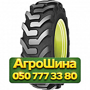 18.4R26 Cultor Industrial 10 PR14 Индустриальная шина Киев