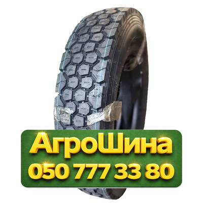 8.25R20 Satoya SU-22 139/137K PR16 Грузовая универсальная шина Киев - изображение 1