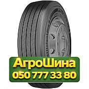 315/70R22.5 Continental Conti EfficientPro S+ 156/150L PR18 Рулевая грузовая шина Киев