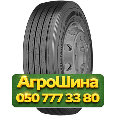 315/70R22.5 Continental Conti EfficientPro S+ 156/150L PR18 Грузовая рулевая шина Киев - изображение 1