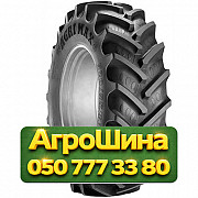 280/85R20 BKT Agrimax RT-855 112B Сельхоз шина Киев