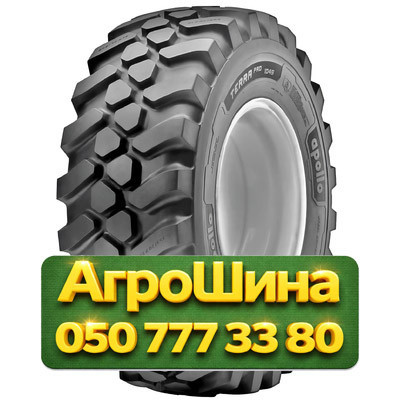 405/70R20 Apollo Terra PRO 1045 143B Индустриальная шина Киев - изображение 1