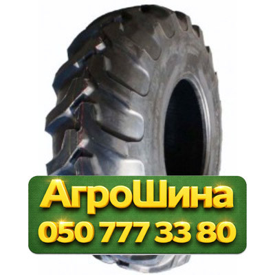 16.9R24 Armour R4A 149A8 PR12 Индустриальная шина Киев - изображение 1