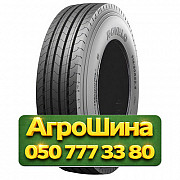 315/80R22.5 Rovelo STEER R2 156/153L/L PR20 Рулевая грузовая шина Киев
