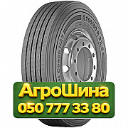 315/80R22.5 Continental Conti Coach HA3 156/150L PR20 Универсальная грузовая шина Киев