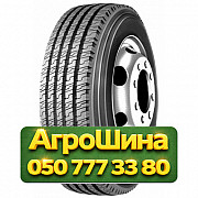 315/80R22.5 Roadmax ST939 156/150L Рулевая грузовая шина Київ