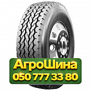385/65R22.5 Sailun S825 160K Прицепная грузовая шина Київ