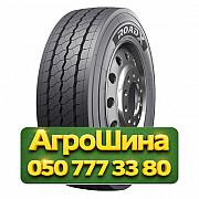 275/70R22.5 Roadx RoadX RAU2 152/149J PR18 Универсальная грузовая шина Киев