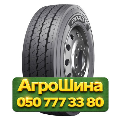 275/70R22.5 Roadx RoadX RAU2 152/149J PR18 Грузовая универсальная шина Киев - изображение 1