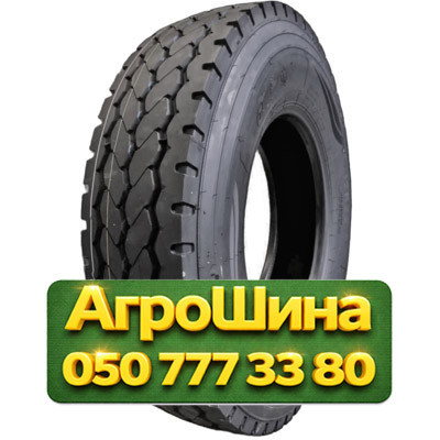 9.00R20 Kapsen HS298 144/142K Грузовая ведущая шина Киев - изображение 1