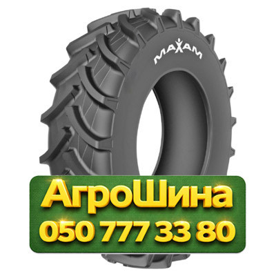 320/85R32 Maxam MS951R AGRIXTRA 85 126A8 TL Сельхоз шина Киев - изображение 1
