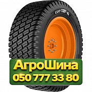 38/14R20 Ceat TURF-XL PR4 Универсальная грузовая шина Киев