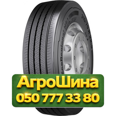 315/70R22.5 Continental EcoRegional HS3 156/150L Грузовая рулевая шина Киев - изображение 1