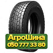 225/75R17.5 Aeolus Neo Allroads D 129/127M Ведущая грузовая шина Киев