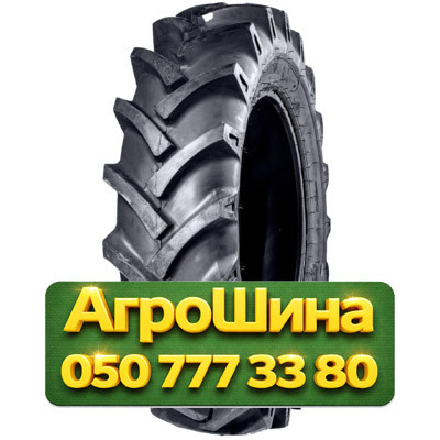 18.4/15R34 Starmaxx TR-60 156A6 PR14 Сельхоз шина Киев - изображение 1