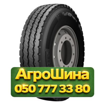 315/80R22.5 Taurus ON/OFF Power S 156/150K Грузовая карьерная шина Киев - изображение 1
