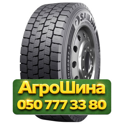 315/70R22.5 Sailun TRANSPORT PRO D 154/150L PR18 Грузовая ведущая шина Киев - изображение 1