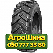 405/70R20 RoadHiker INTR4 PR14 Индустриальная шина Киев