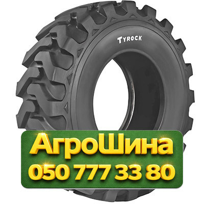 18.4R26 Ceat TYROCK PR12 Индустриальная шина Киев - изображение 1