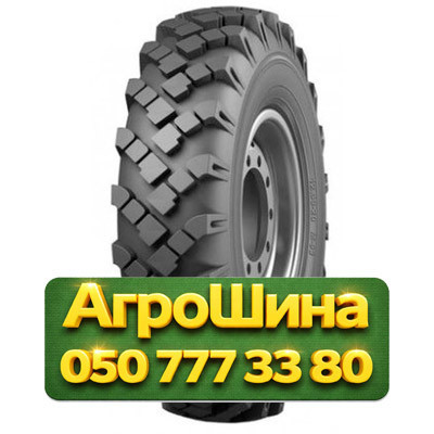 12.00R20 Росава КИ-113 140K PR10 Грузовая универсальная шина Киев - изображение 1