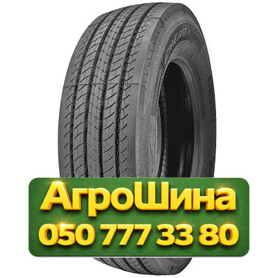 385/55R22.5 Pirelli FH:01 Energy 160K Грузовая рулевая шина Киев - изображение 1