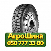 8.25R16 Aufine AF186 128/124K PR16 Ведущая грузовая шина Київ